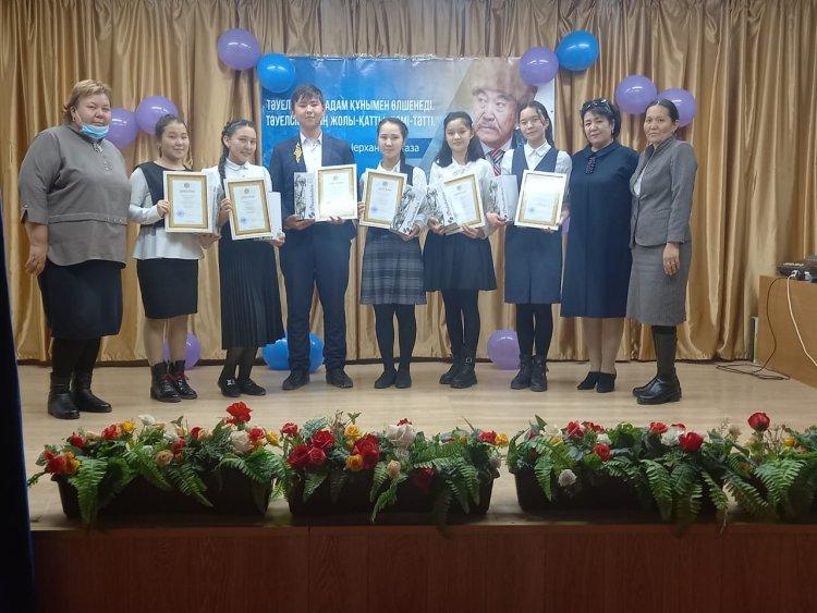 " Тәуелсіздік елдің тарланы"