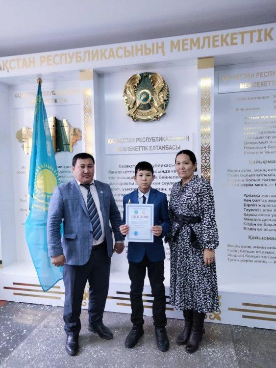 "Үздік оқырман отбасы"
