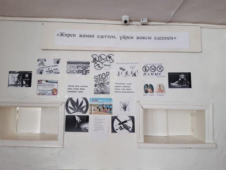"Жирен жаман әдеттен,  үйрен жақсы әдеппен"