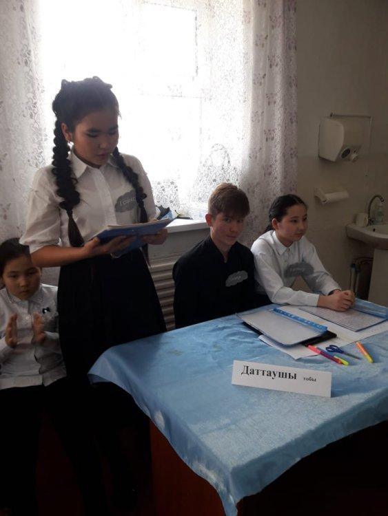 "Телефонның  пайдасы мен зияны" атты пікірсайыс өткізілді.