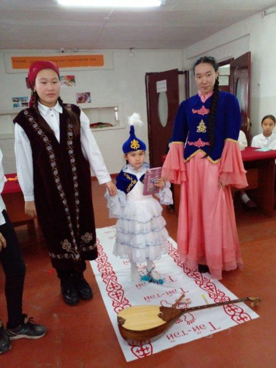 Ұлттық салт-дәстүрлер,әдет ғұрыптардың мәні" атты сайысы өтті.