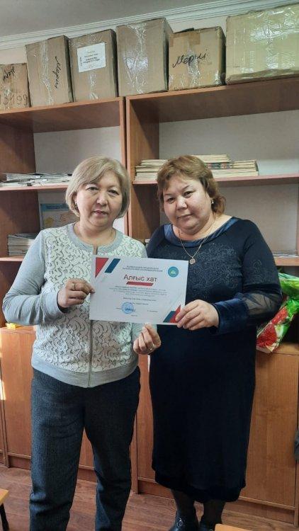 "Оқуға құштар мектеп" жобасы аясында өткізілген "Ең үздік   кітапхана" байқауы