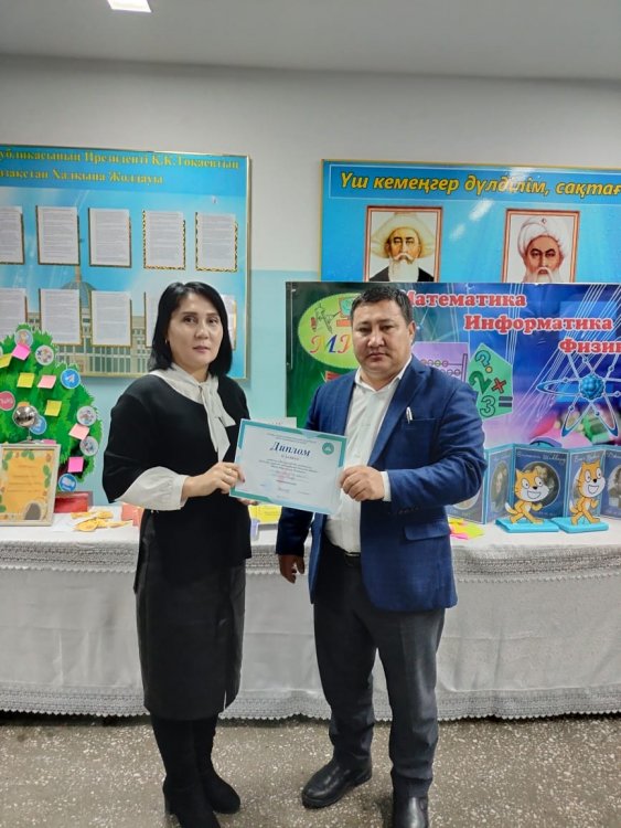"Функционалды сауаттылық-білім беру сапасын жақсартудың маңызды шарты"