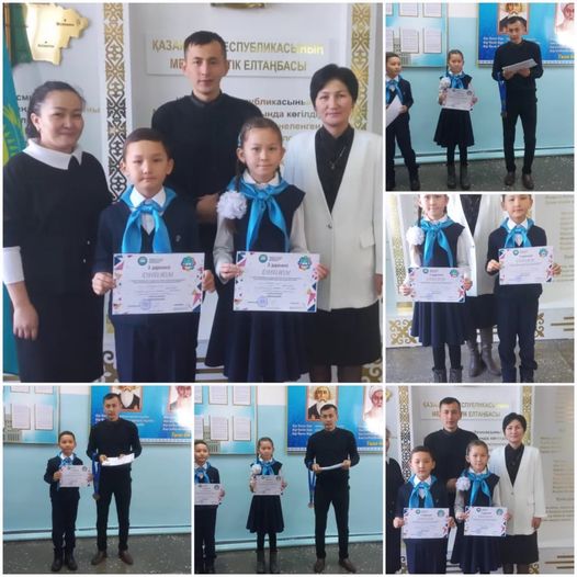 " Зерде" жобасының жеңімпаздары