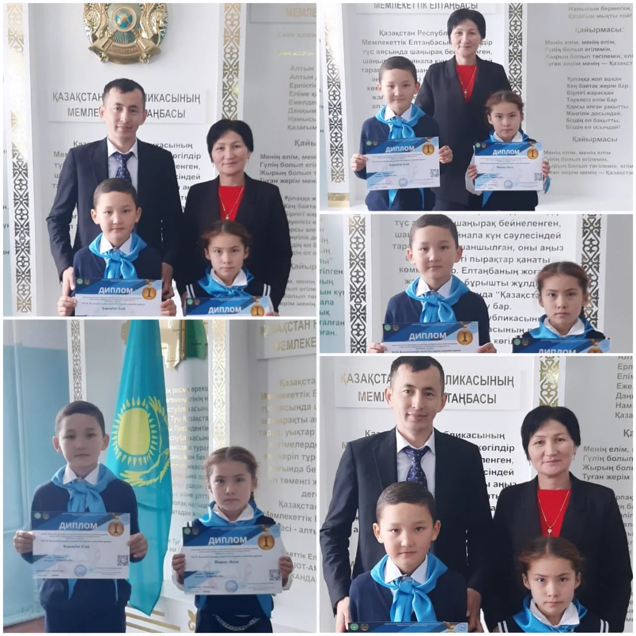 " Батаның құдіреті" тақырыбында зерттеу жұмыстарын ұсынған.