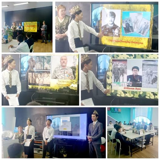 “Ауғанның ақиқаты” атты  танымдық сағаты өткізілді.