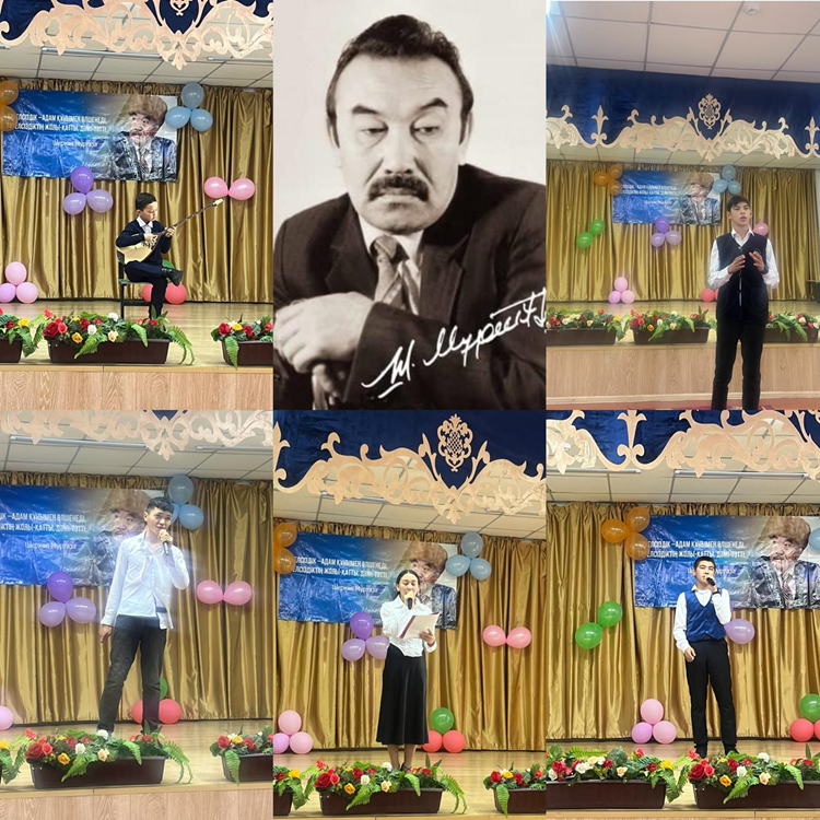 « Шерхан оқулары» атты мәнерлеп оқу кеші туралы