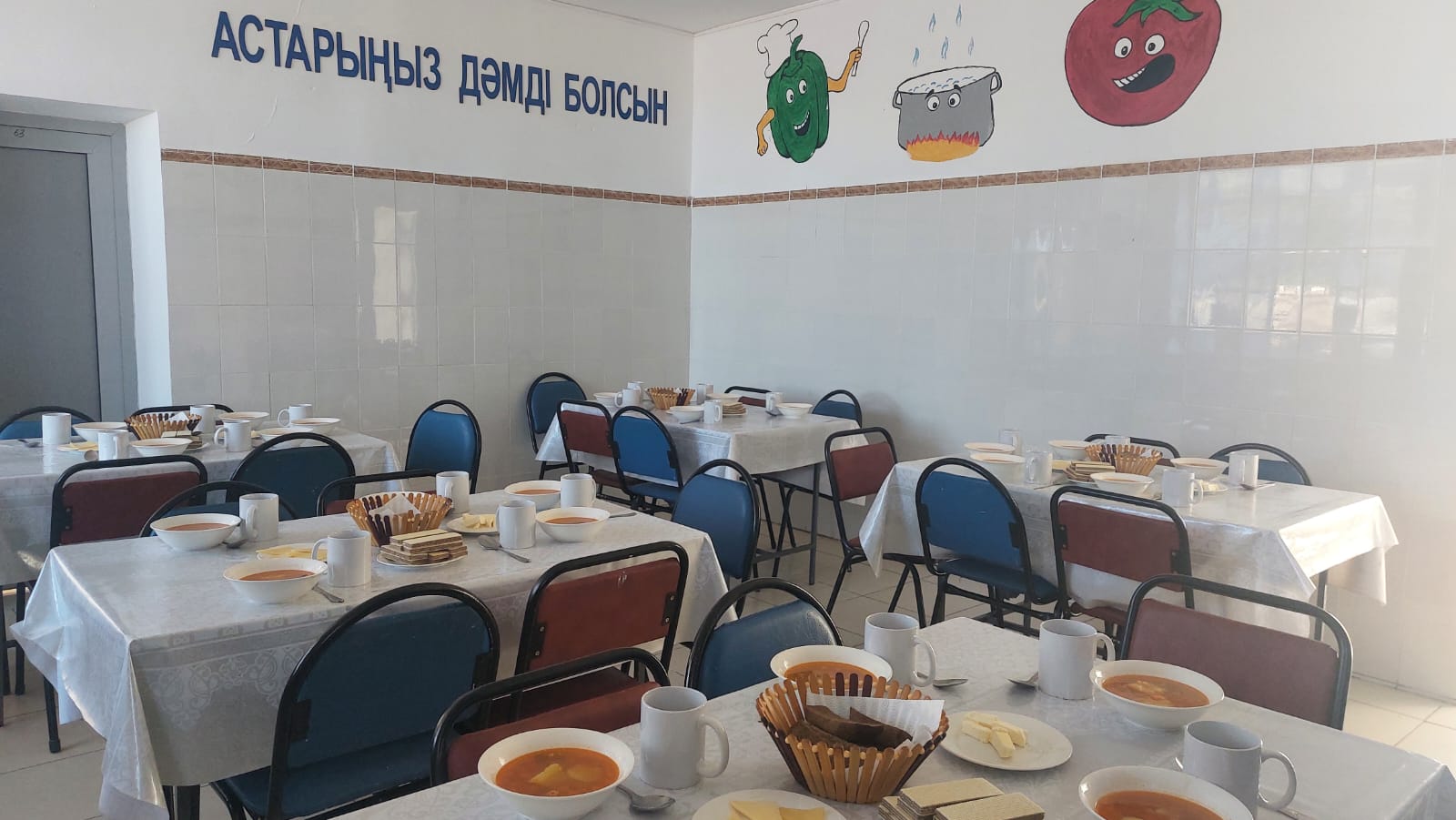 03.09.2024 ж тамақтандыру айдары