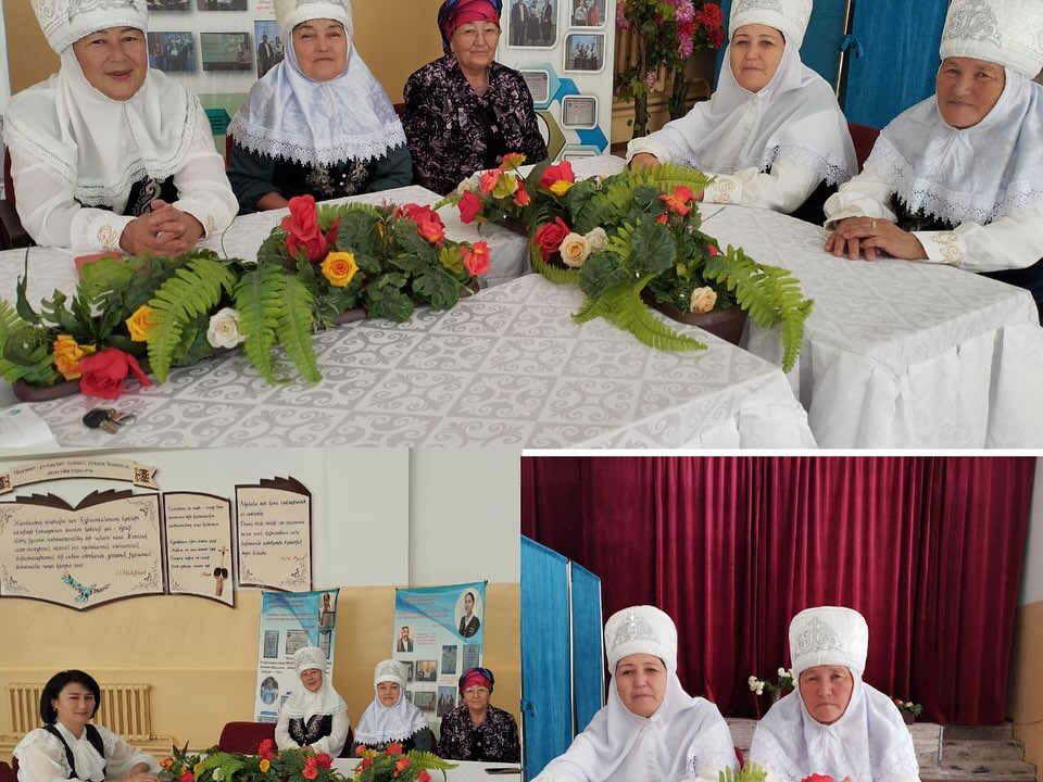 іс-шара