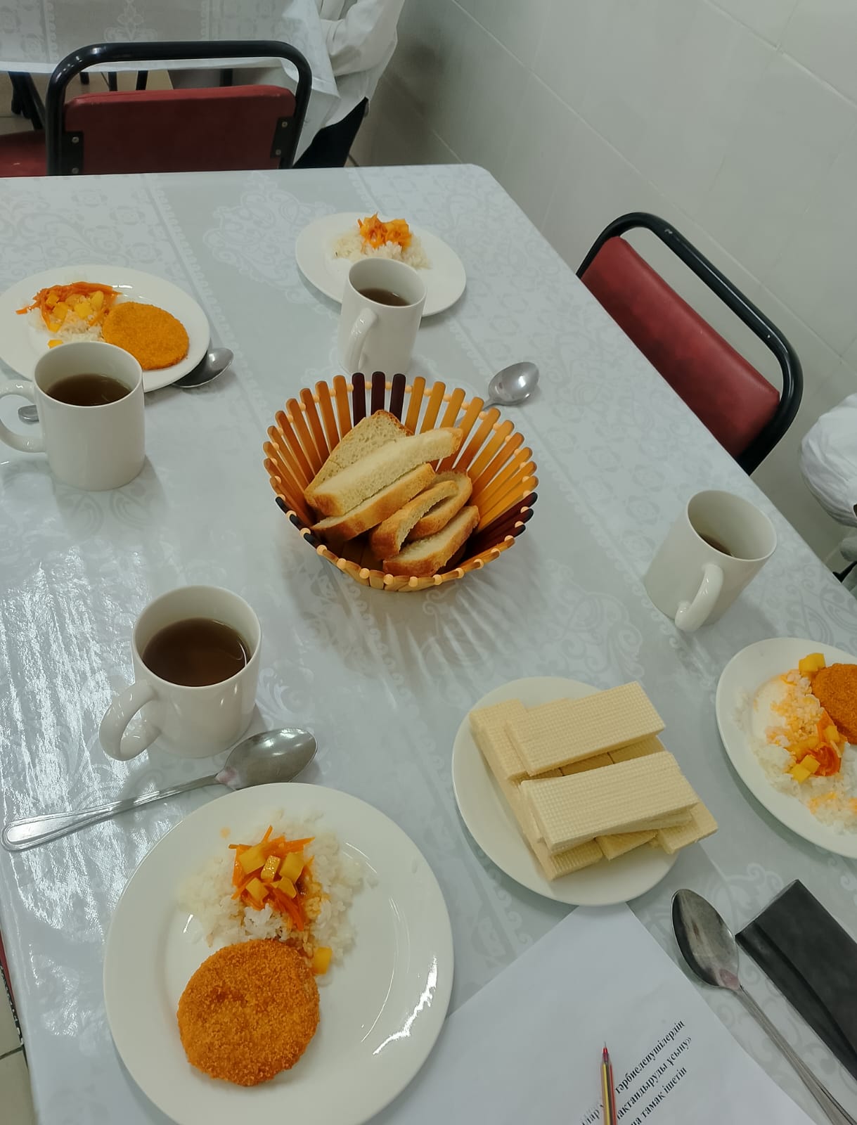 ас мәзірі