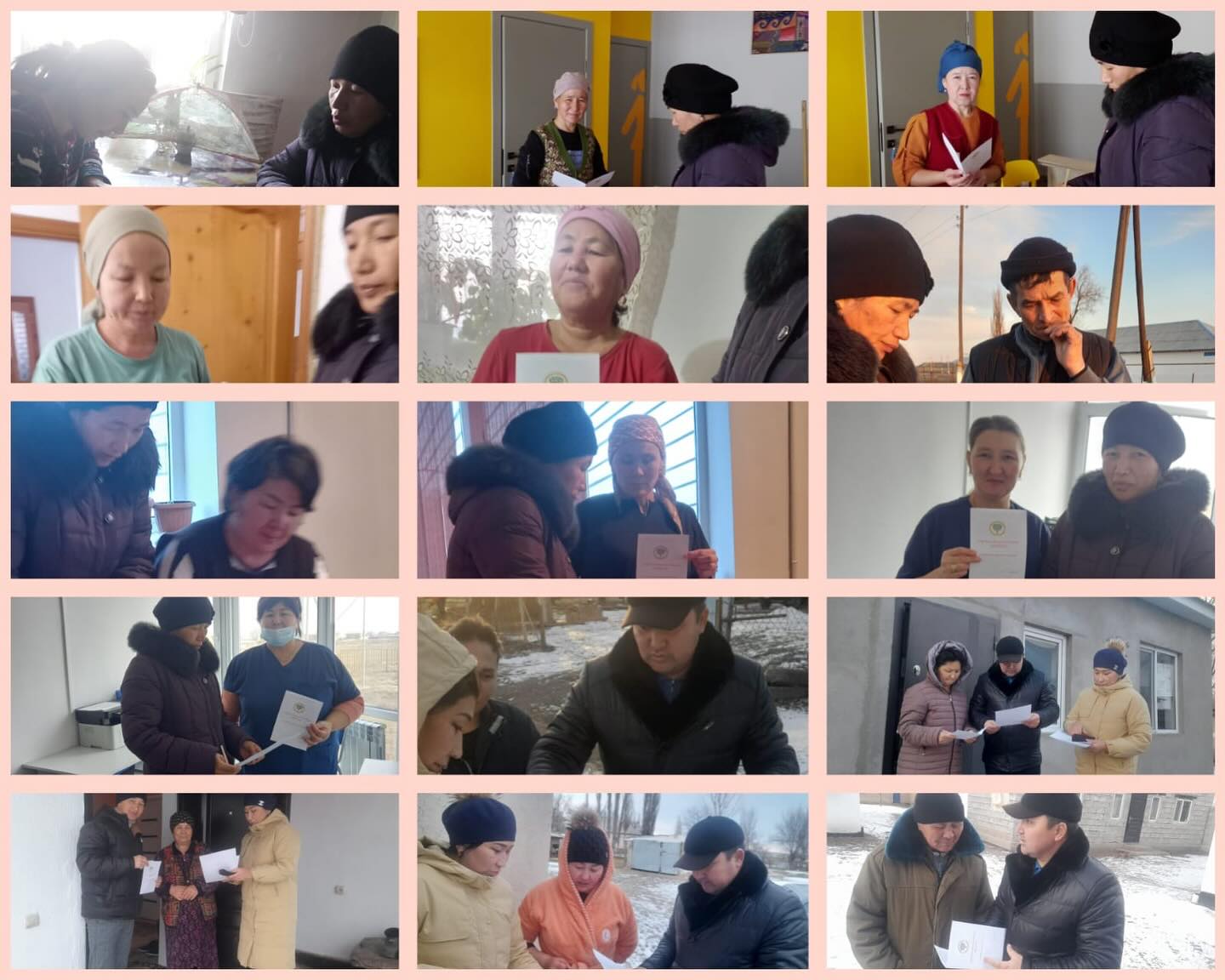 ата- аналармен кездесу